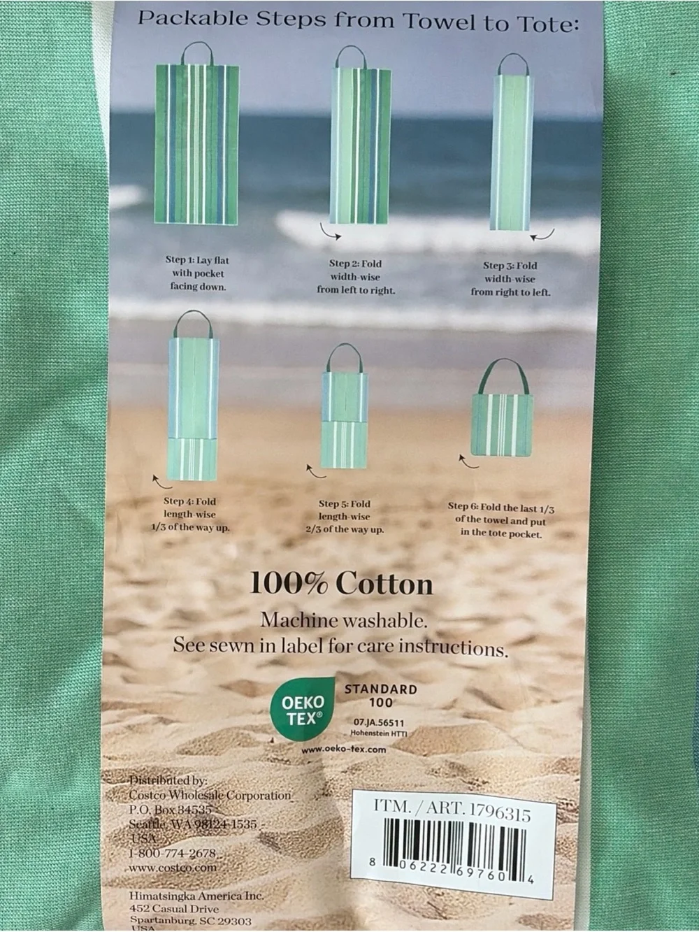 N/A versatile beach